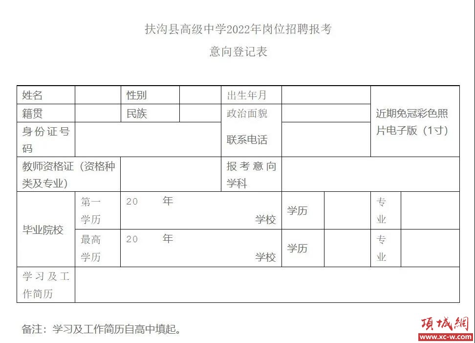 微信图片_20220220101224.jpg
