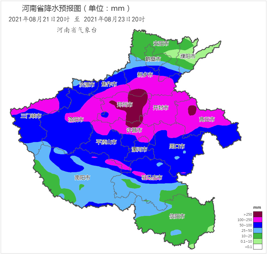 河南省降水量预报图图片