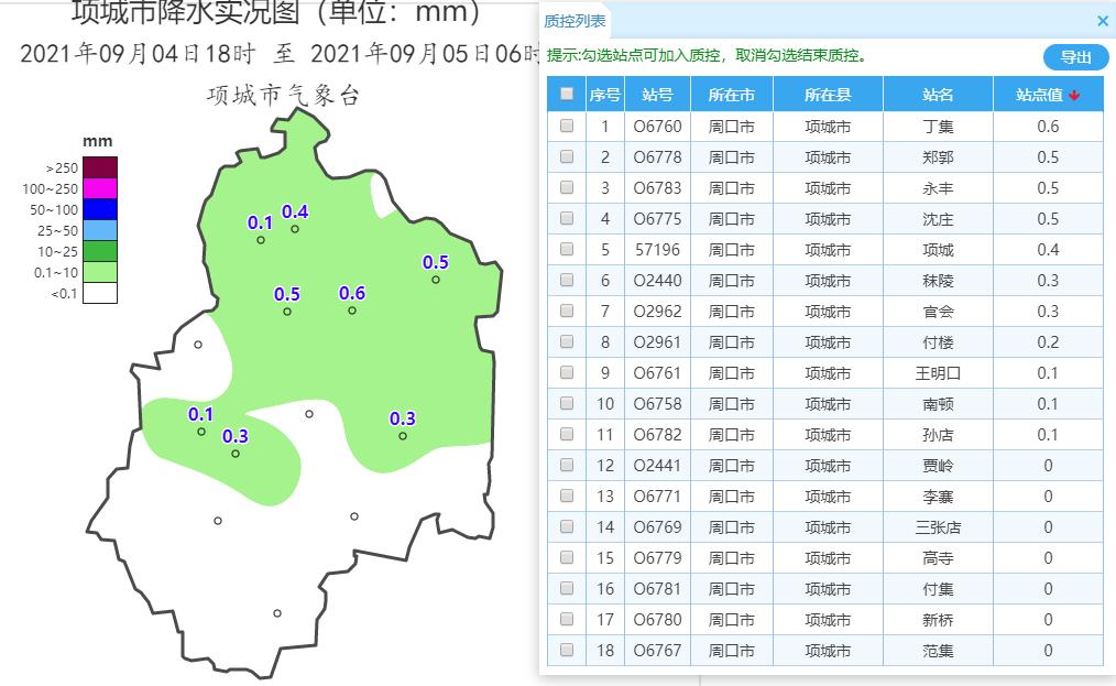 图片1.png