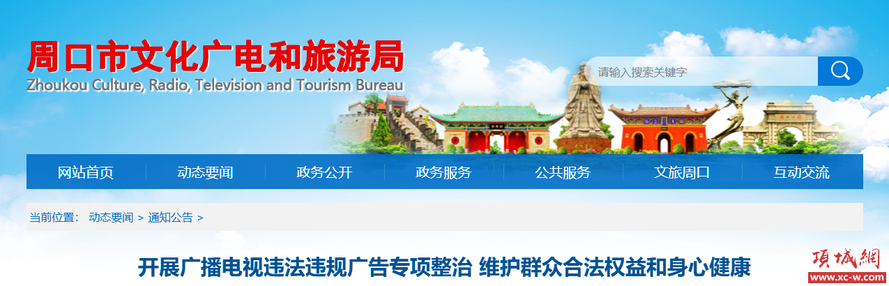 微信图片_20250401085328.png